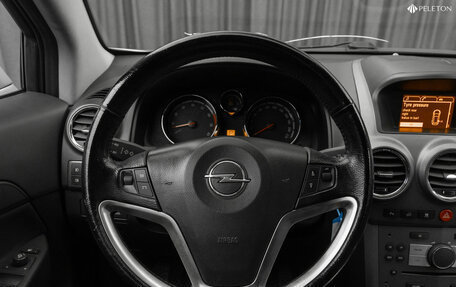 Opel Antara I, 2010 год, 890 000 рублей, 12 фотография