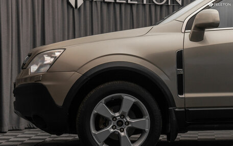 Opel Antara I, 2010 год, 890 000 рублей, 20 фотография