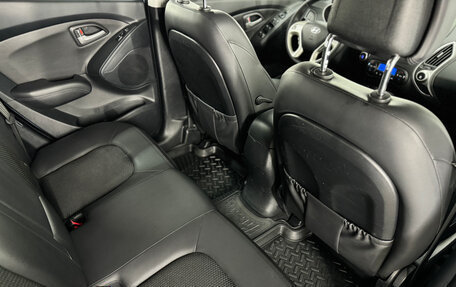Hyundai ix35 I рестайлинг, 2011 год, 1 150 000 рублей, 16 фотография