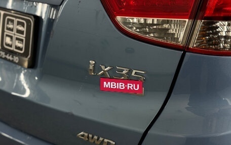 Hyundai ix35 I рестайлинг, 2011 год, 1 150 000 рублей, 11 фотография