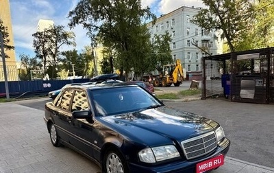 Mercedes-Benz C-Класс, 2000 год, 165 000 рублей, 1 фотография