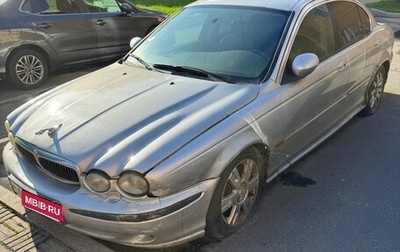 Jaguar X-Type I рестайлинг, 2001 год, 285 000 рублей, 1 фотография