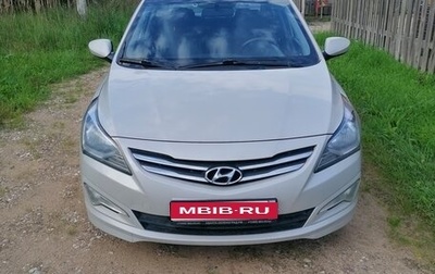 Hyundai Solaris II рестайлинг, 2015 год, 1 090 000 рублей, 1 фотография