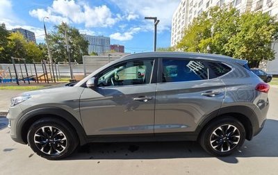 Hyundai Tucson III, 2020 год, 2 600 000 рублей, 1 фотография