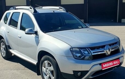 Renault Duster I рестайлинг, 2017 год, 950 000 рублей, 1 фотография