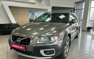 Volvo XC70 II рестайлинг, 2008 год, 1 099 000 рублей, 1 фотография