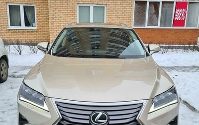 Lexus RX IV рестайлинг, 2017 год, 3 600 000 рублей, 1 фотография