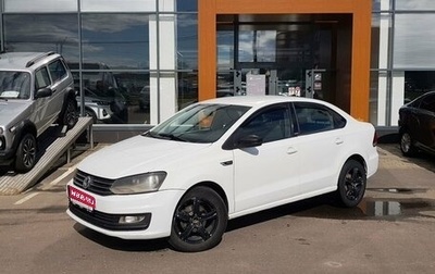 Volkswagen Polo VI (EU Market), 2018 год, 759 000 рублей, 1 фотография