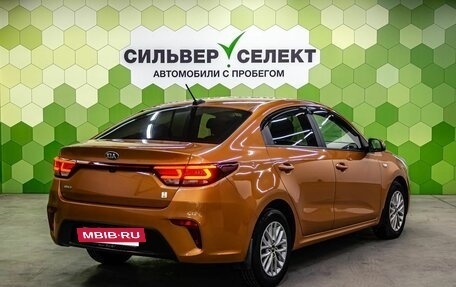 KIA Rio IV, 2020 год, 1 600 000 рублей, 2 фотография