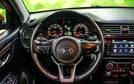 KIA Rio IV, 2020 год, 1 600 000 рублей, 14 фотография