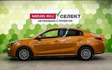 KIA Rio IV, 2020 год, 1 600 000 рублей, 7 фотография