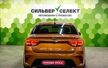 KIA Rio IV, 2020 год, 1 600 000 рублей, 4 фотография