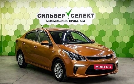 KIA Rio IV, 2020 год, 1 600 000 рублей, 5 фотография