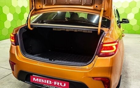 KIA Rio IV, 2020 год, 1 600 000 рублей, 21 фотография