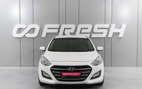 Hyundai i30 II рестайлинг, 2014 год, 1 269 000 рублей, 3 фотография