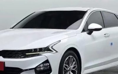 KIA K5, 2020 год, 1 765 000 рублей, 1 фотография