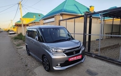 Suzuki Solio III, 2019 год, 1 480 000 рублей, 1 фотография