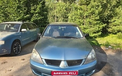 Mitsubishi Lancer IX, 2006 год, 250 000 рублей, 1 фотография