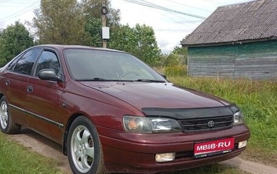Toyota Carina E, 1996 год, 290 000 рублей, 1 фотография