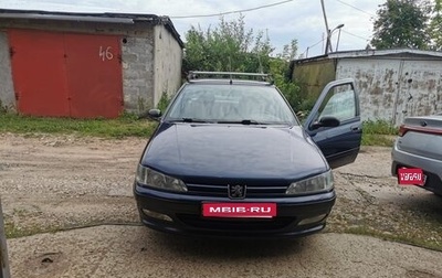 Peugeot 406 I, 1998 год, 320 000 рублей, 1 фотография