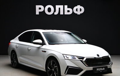 Skoda Octavia IV, 2023 год, 2 590 000 рублей, 1 фотография