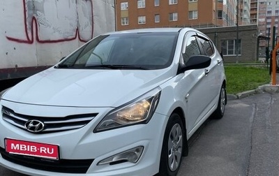 Hyundai Solaris II рестайлинг, 2015 год, 1 030 000 рублей, 1 фотография
