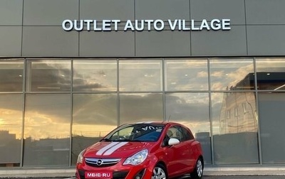 Opel Corsa D, 2011 год, 479 000 рублей, 1 фотография