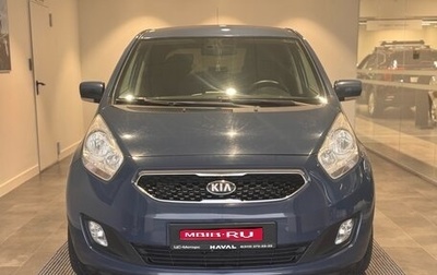 KIA Venga I, 2013 год, 850 000 рублей, 1 фотография
