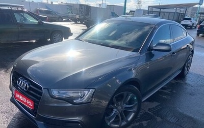 Audi A5, 2015 год, 1 780 000 рублей, 1 фотография