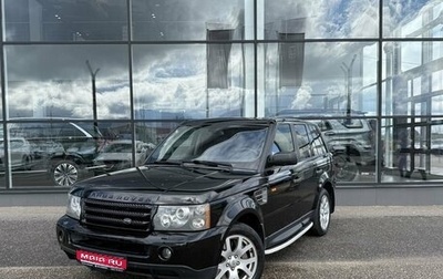Land Rover Range Rover Sport I рестайлинг, 2008 год, 1 250 000 рублей, 1 фотография