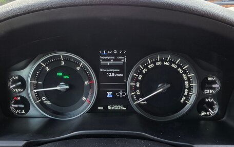 Toyota Land Cruiser 200, 2016 год, 5 700 000 рублей, 12 фотография