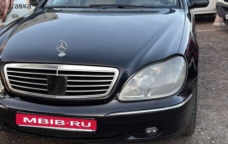 Mercedes-Benz S-Класс, 2001 год, 580 000 рублей, 2 фотография
