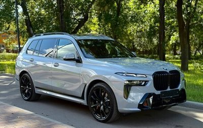 BMW X7, 2025 год, 17 350 000 рублей, 1 фотография