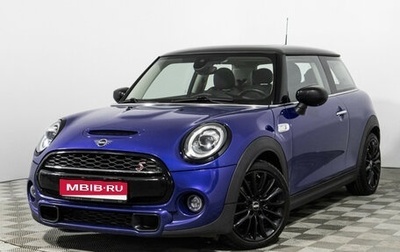 MINI Hatch, 2020 год, 2 450 000 рублей, 1 фотография