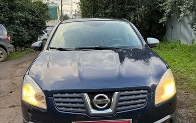 Nissan Qashqai, 2008 год, 650 000 рублей, 1 фотография