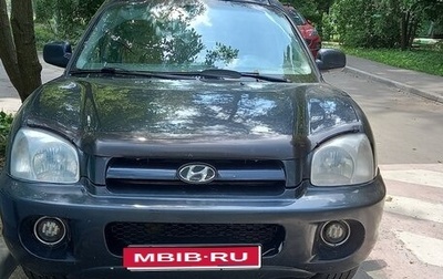Hyundai Santa Fe Classic, 2008 год, 575 000 рублей, 1 фотография