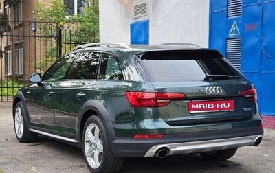 Audi A4 allroad, 2016 год, 2 700 000 рублей, 1 фотография