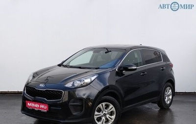 KIA Sportage IV рестайлинг, 2017 год, 1 760 000 рублей, 1 фотография