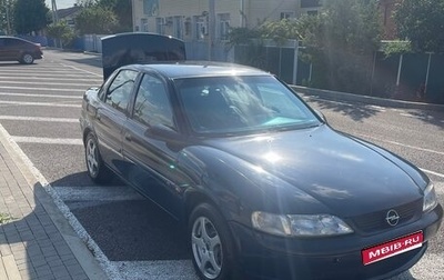 Opel Vectra B рестайлинг, 1998 год, 300 000 рублей, 1 фотография