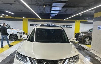 Nissan X-Trail, 2020 год, 2 800 000 рублей, 1 фотография