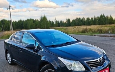 Toyota Avensis III рестайлинг, 2011 год, 950 000 рублей, 1 фотография