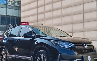 Honda CR-V IV, 2021 год, 2 208 900 рублей, 1 фотография