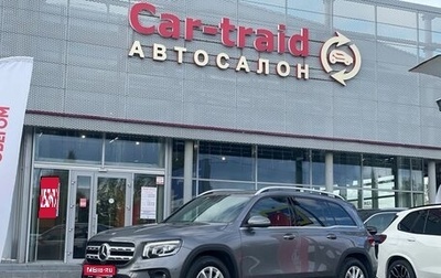 Mercedes-Benz GLB, 2021 год, 3 999 000 рублей, 1 фотография