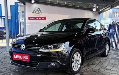 Volkswagen Jetta VI, 2013 год, 1 049 000 рублей, 1 фотография