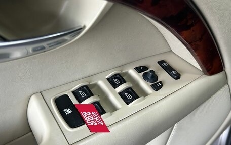 Volvo XC70 II рестайлинг, 2008 год, 1 099 000 рублей, 18 фотография