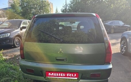 Mitsubishi Lancer IX, 2006 год, 250 000 рублей, 4 фотография