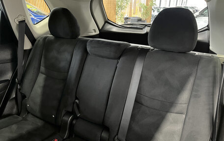 Nissan X-Trail, 2015 год, 1 695 000 рублей, 10 фотография