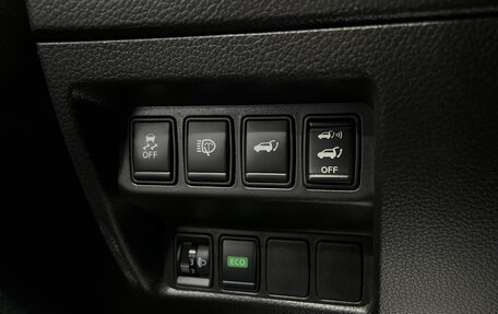 Nissan X-Trail, 2015 год, 1 695 000 рублей, 22 фотография