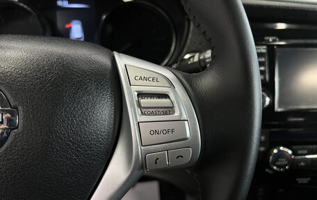 Nissan X-Trail, 2015 год, 1 695 000 рублей, 20 фотография