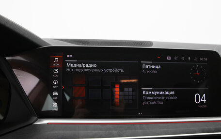 BMW X5, 2025 год, 9 900 000 рублей, 12 фотография